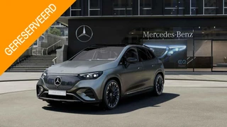 Mercedes-Benz EQE SUV EQE 350+ Star Edition