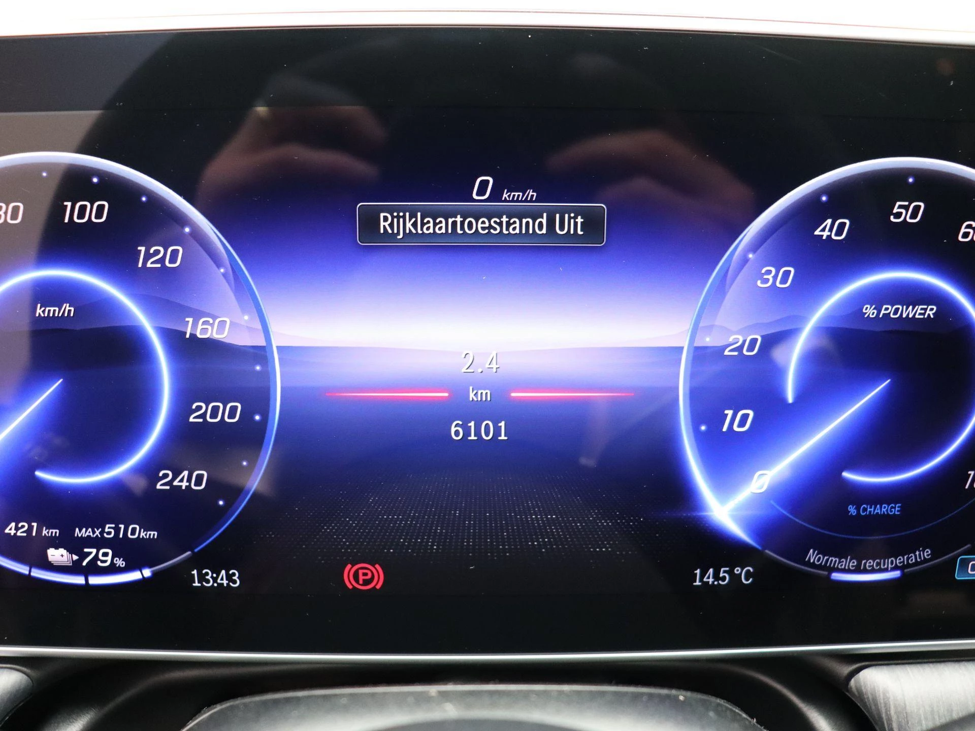 Mercedes-Benz-EQE-image-10
