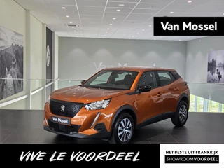 Peugeot 2008 1.2 Active
