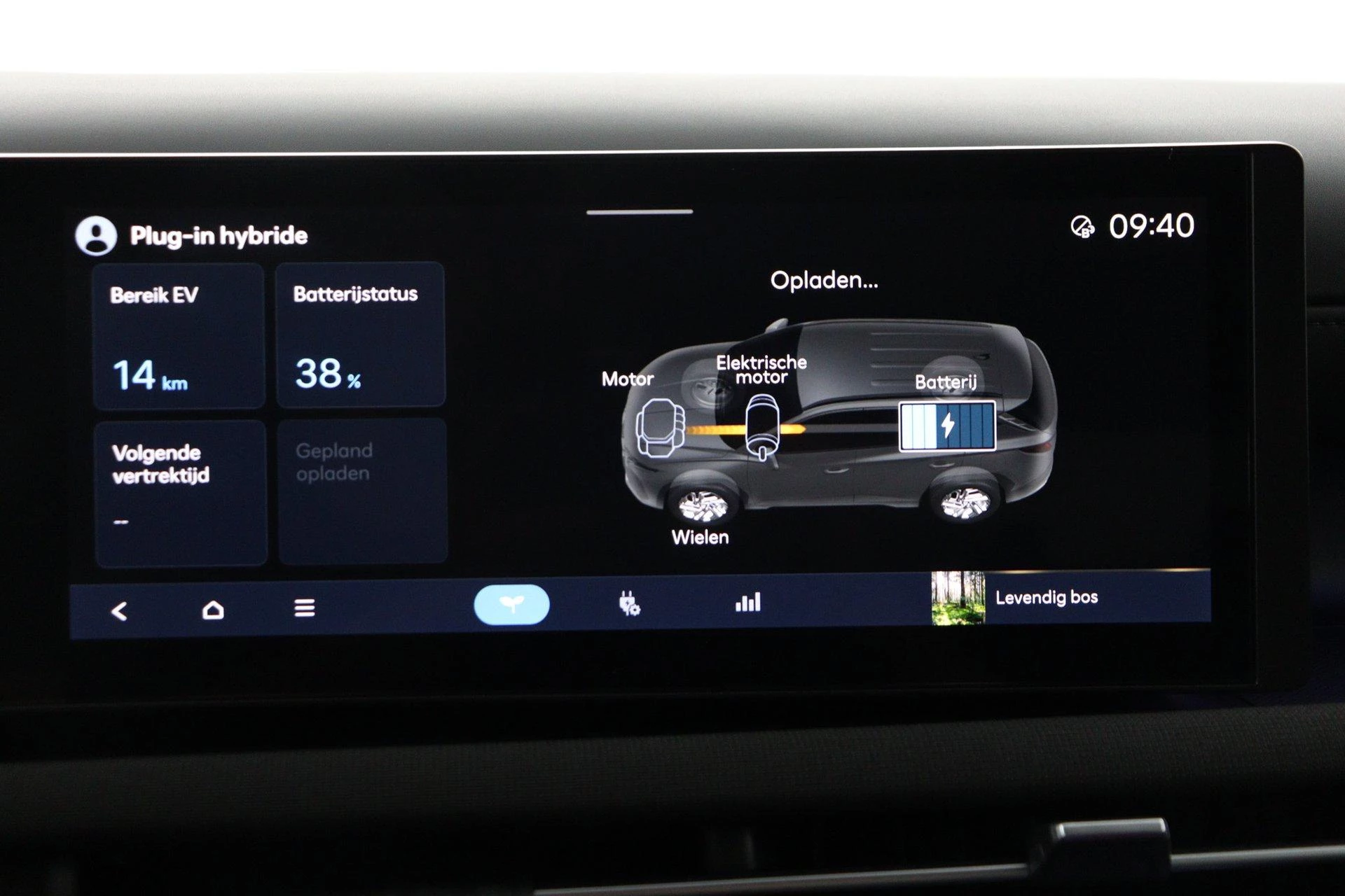 Hyundai Tucson 1.6 T-GDI PHEV Premium