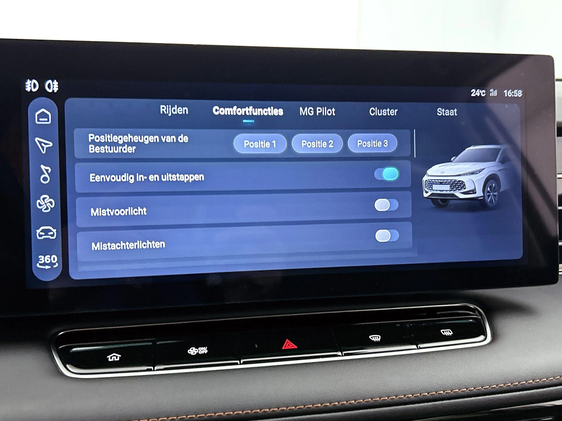 MG HS 1.5 Luxury Aut. Luxury
