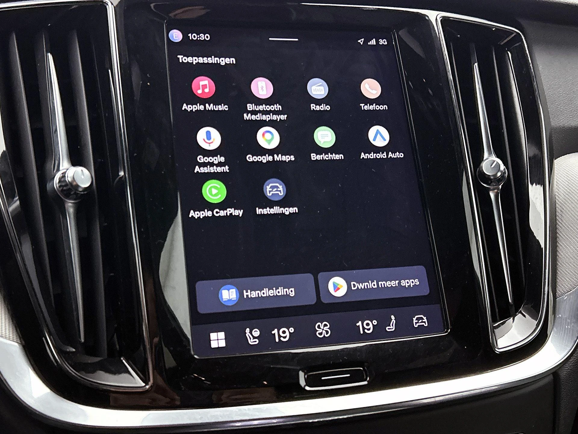 Volvo-V60-image-22