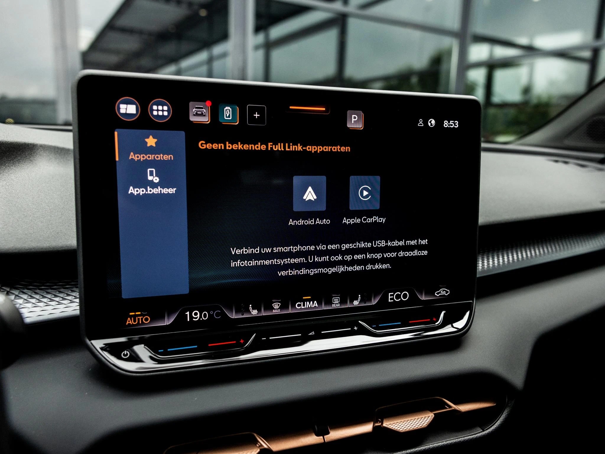 CUPRA-Terramar-image-43