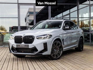 BMW X4 M Competition