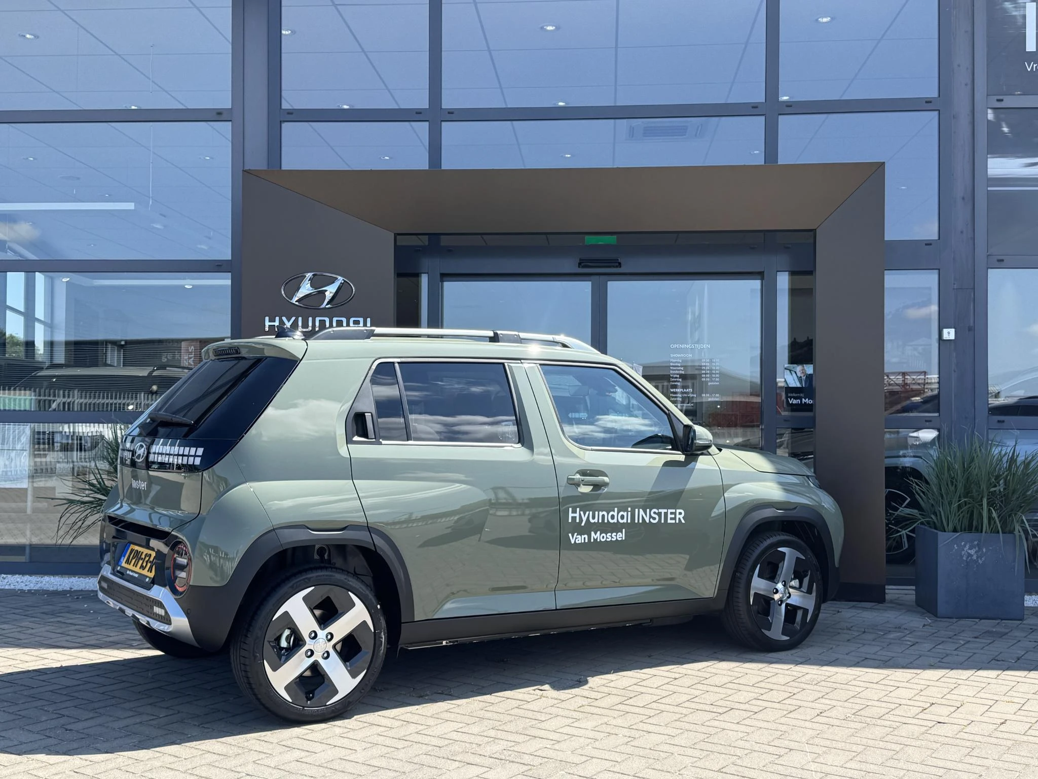 Hyundai Inster Pulse Advanced 42 kWh
