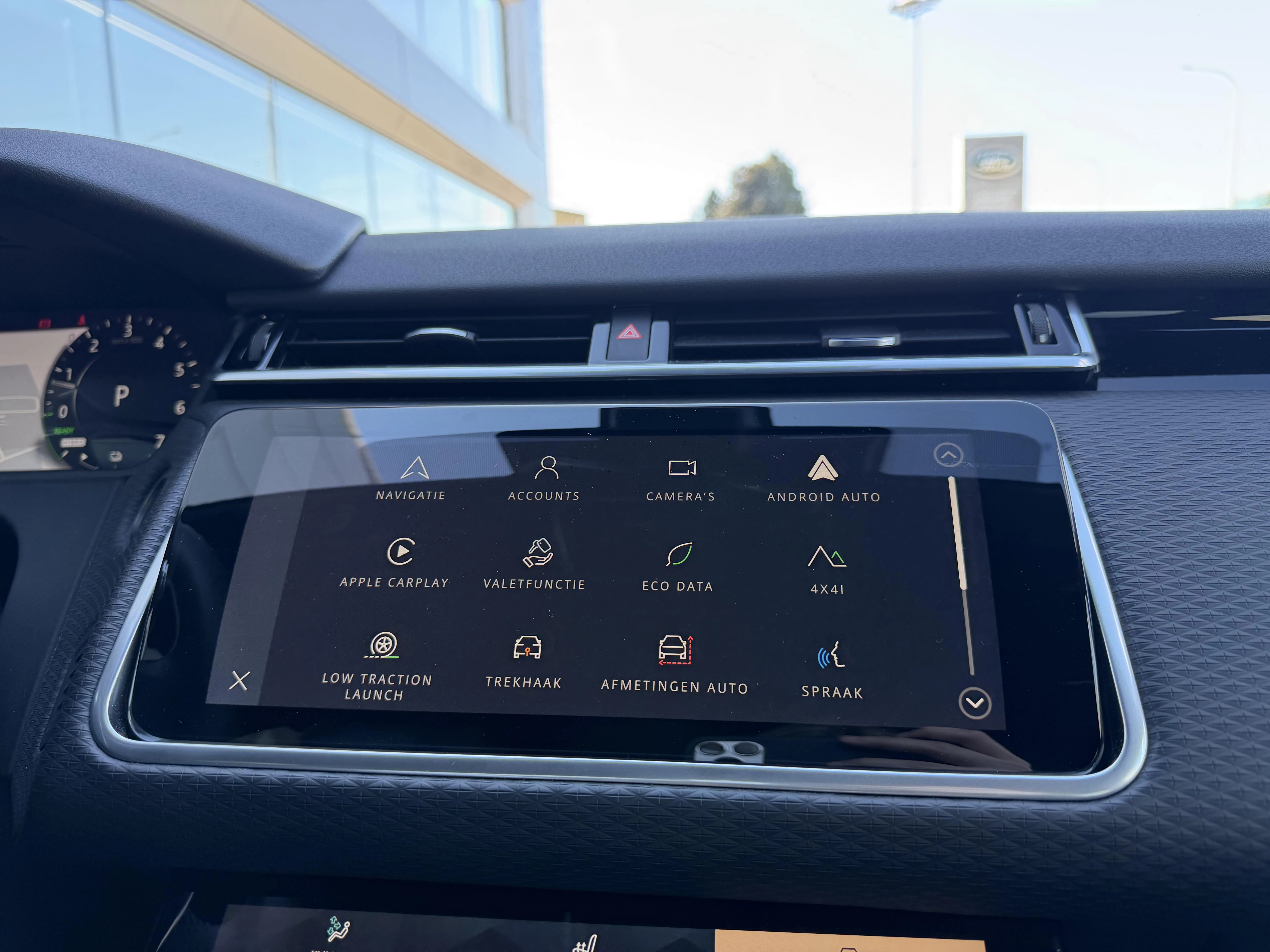 Land Rover Range Rover Velar P400e R-Dynamic S
