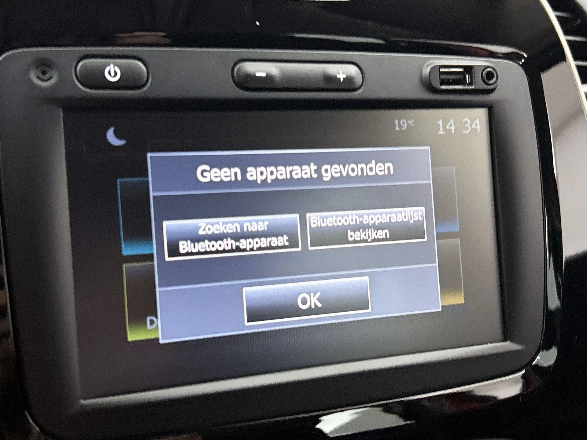 Renault-Captur-image-17