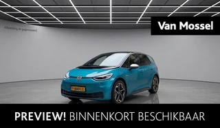 Volkswagen ID.3 First 58 kWh 204 PK|