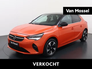 Opel Corsa-e Elegance 50 kWh
