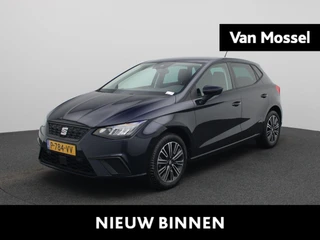 SEAT Ibiza 1.0 EcoTSI Style Business Intense