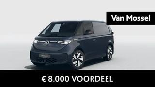 Volkswagen ID. Buzz Cargo Bulli Limited Edition 79 kWh 286PK