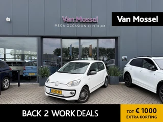 Volkswagen up! 1.0 cheer up! BlueMotion