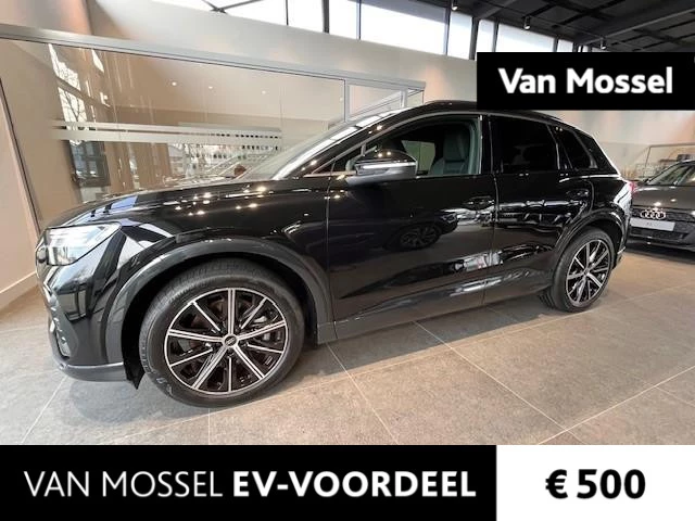 Audi-Q4 e-tron-image-0