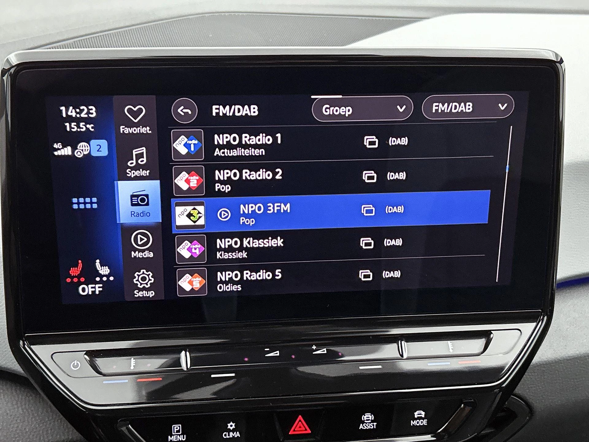 Volkswagen-ID.3-image-6