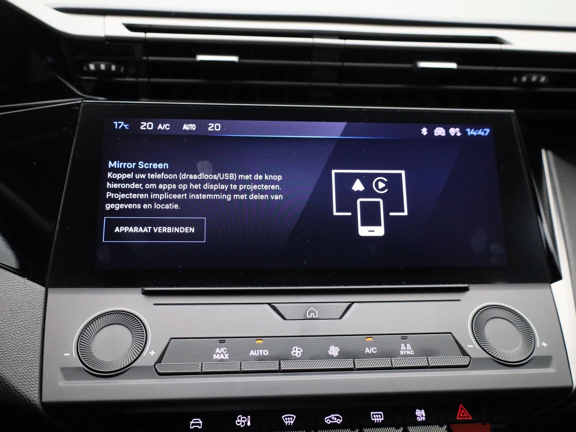 Peugeot 308 SW 1.2 PureTech Active Pack Business