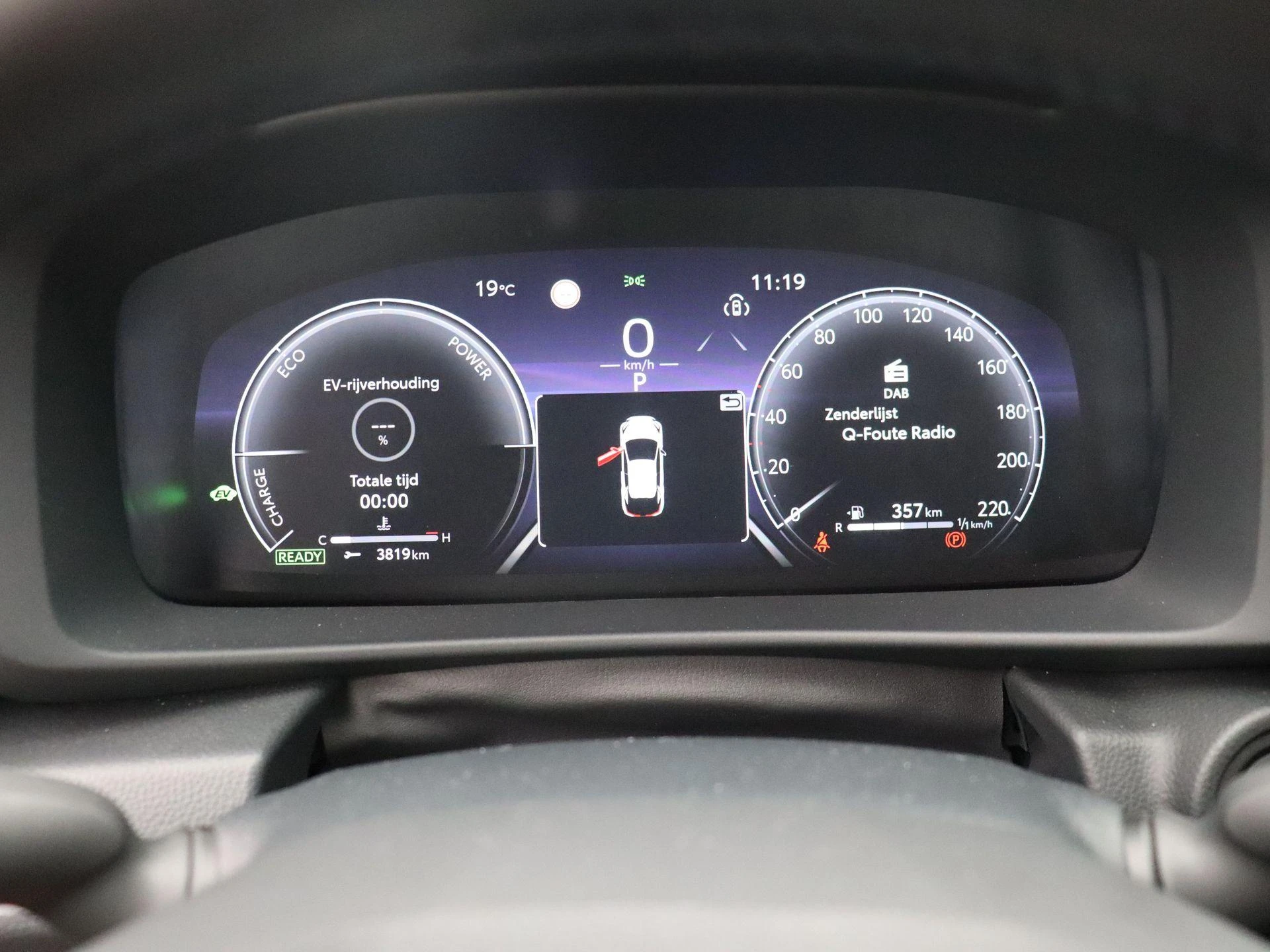 Toyota-C-HR-image-12