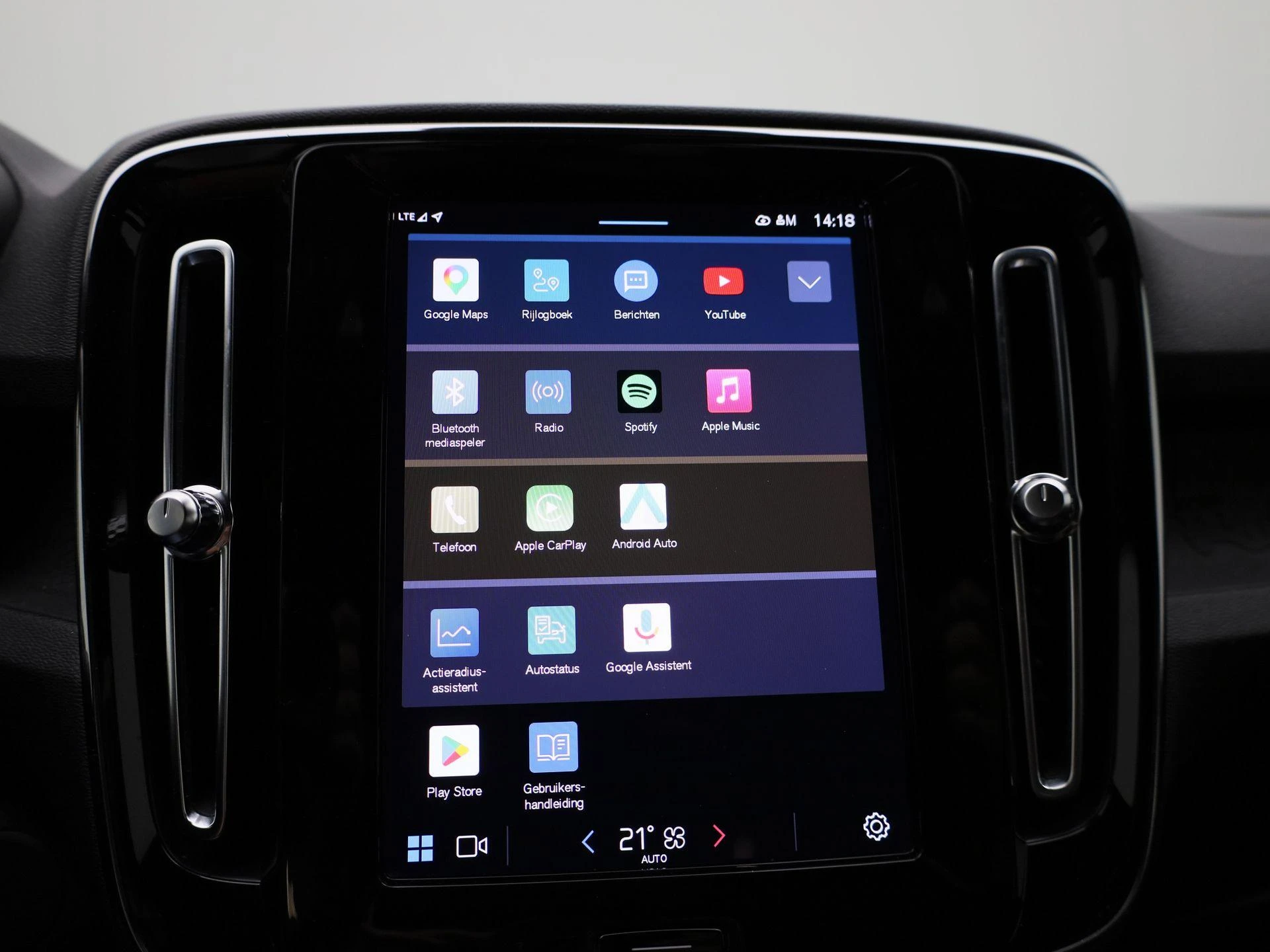 Volvo-XC40-image-17
