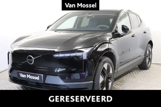 Volvo EX30 Single Motor Extended Range Core