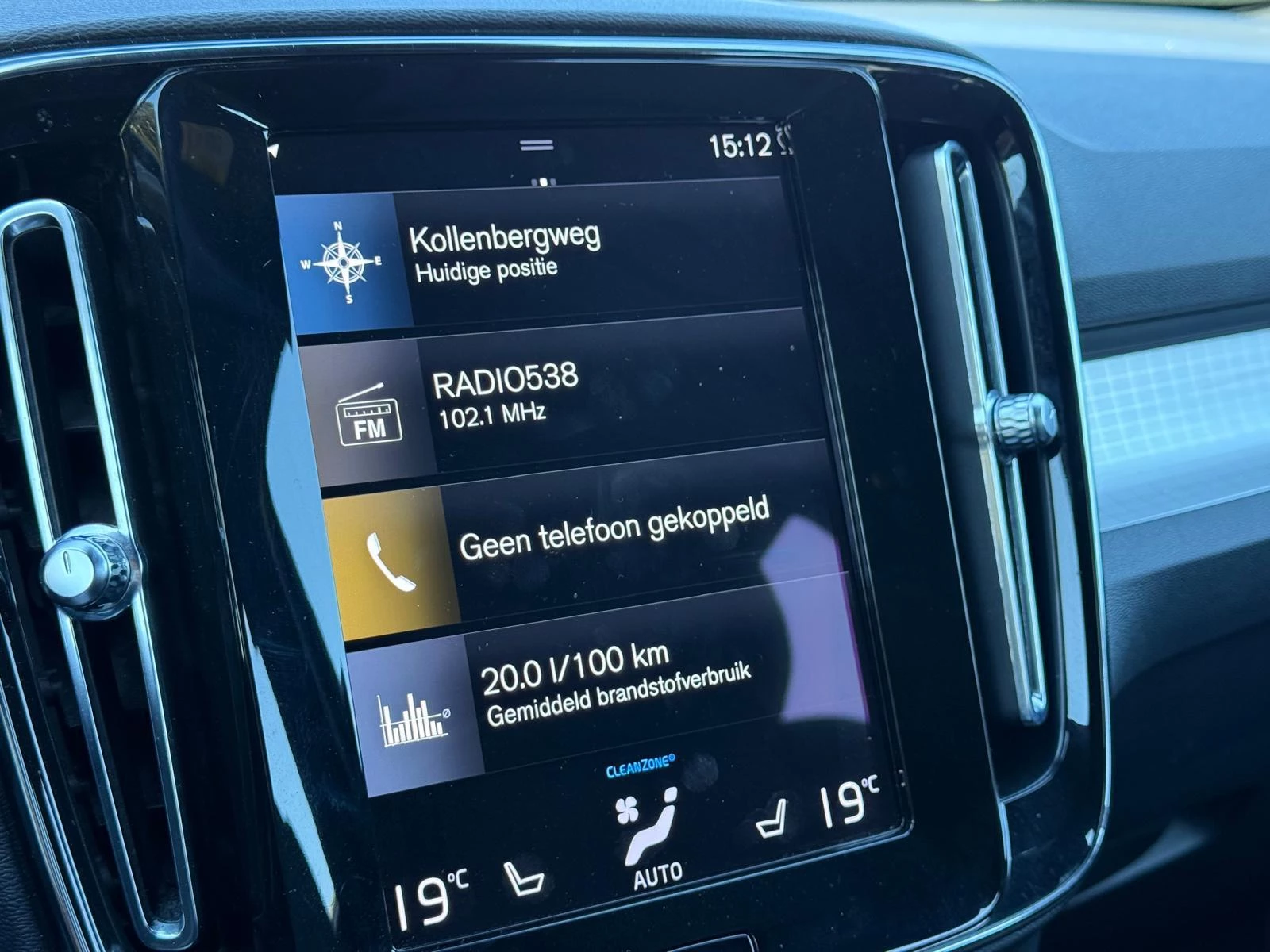 Volvo XC40 Recharge T4 Plus Bright