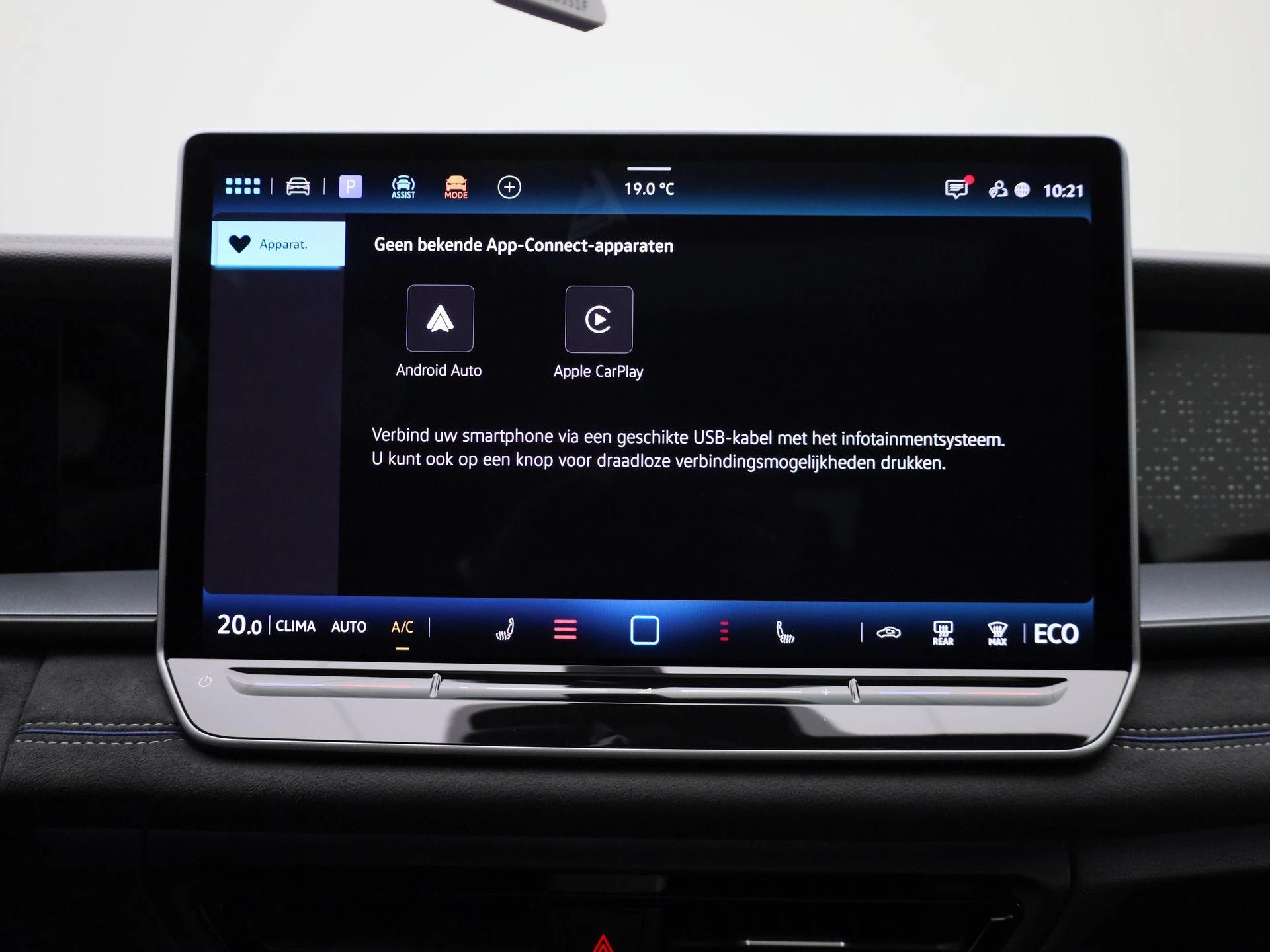 Volkswagen-Tayron-image-30