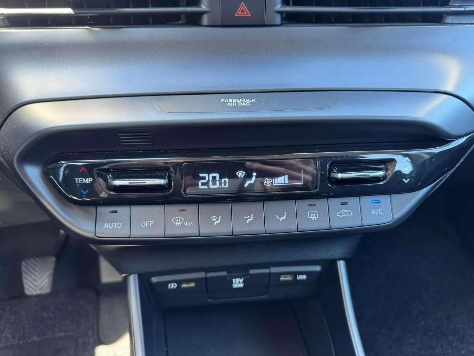 Hyundai-i20-image-14