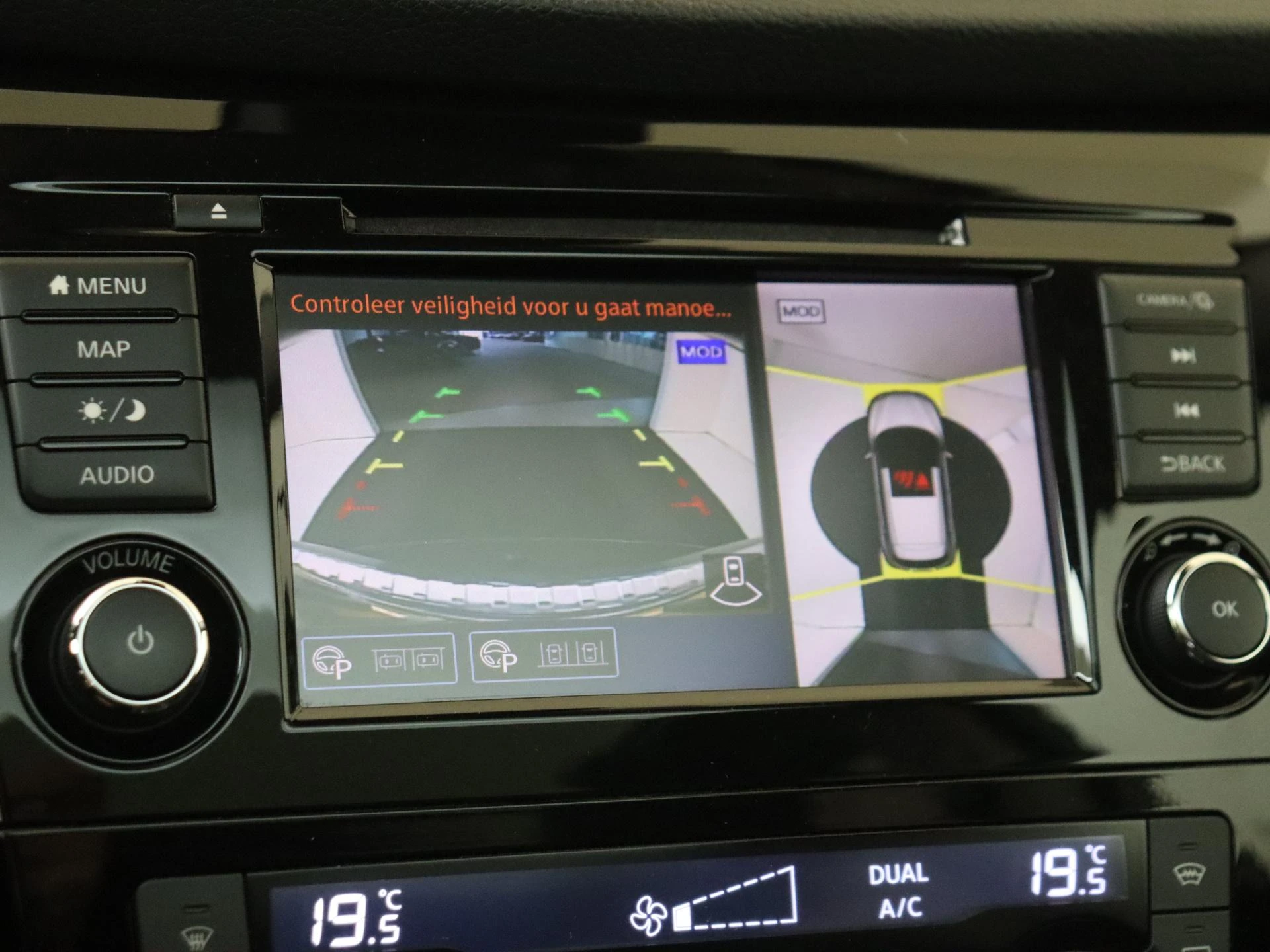 Nissan-QASHQAI-image-18
