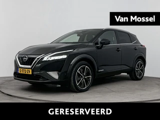 Nissan QASHQAI 1.5 e-Power Tekna