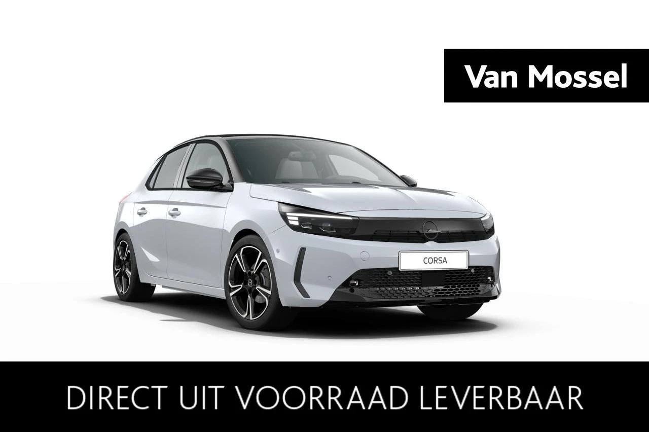 Opel-Corsa-image-0
