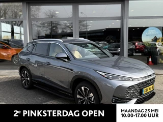 MG HS 1.5 PHEV Luxury