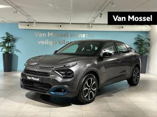 Citroën-ë-C4-image-0