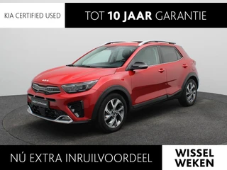 Kia Stonic 1.0 T-GDi MHEV GT-PlusLine
