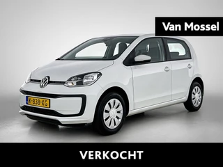 Volkswagen up! 1.0