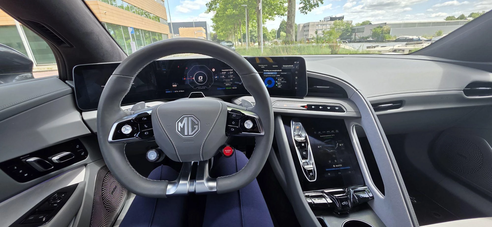MG Cyberster GT 77kWh