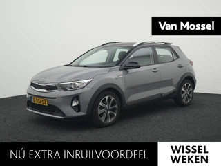 Kia Stonic 1.0 T-GDi DynamicLine