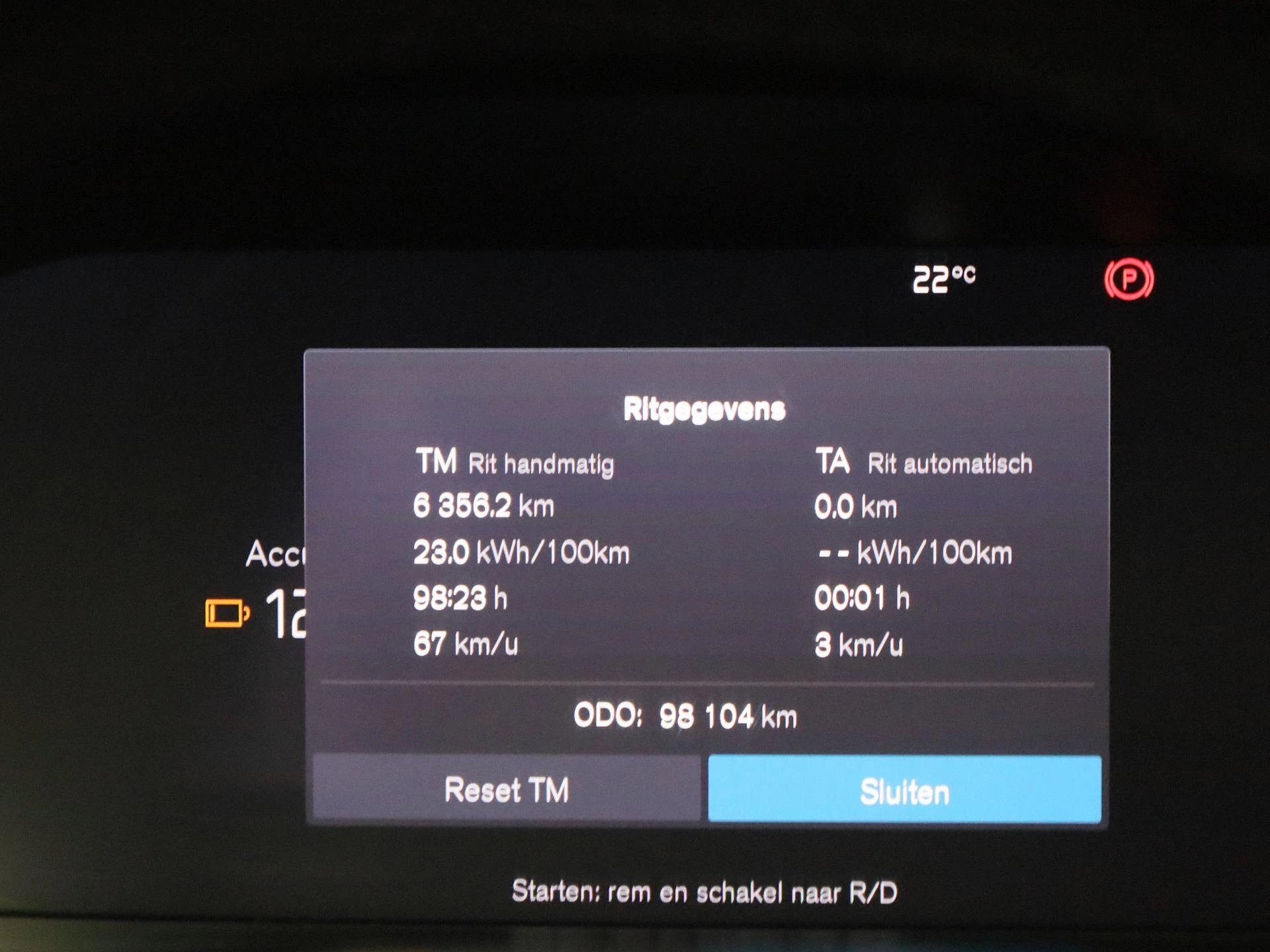 Volvo XC40 Recharge Core