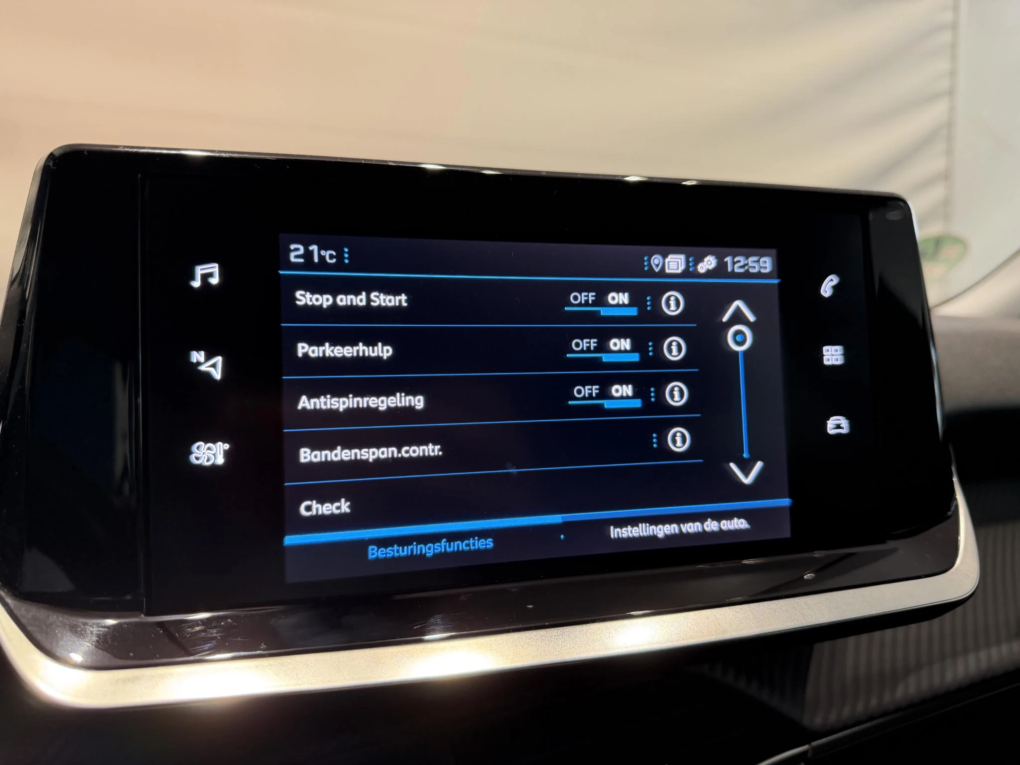 Peugeot-2008-image-15