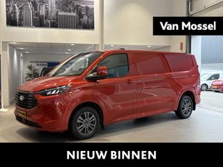 Ford Transit Custom 320 2.5 PHEV L2H1 Limited