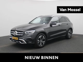 Mercedes-Benz GLC 300 4MATIC Premium Plus