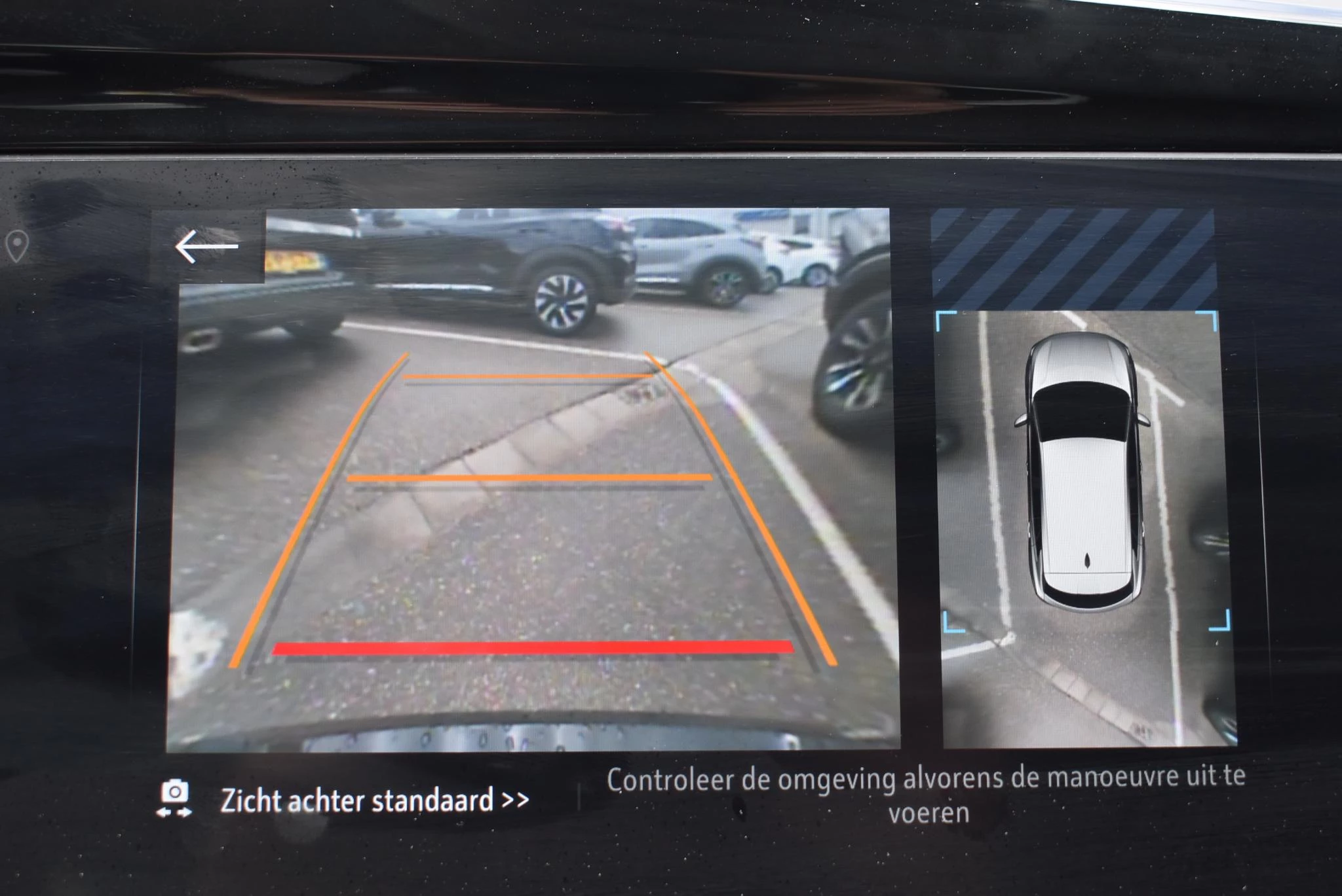 Opel-Grandland-image-26