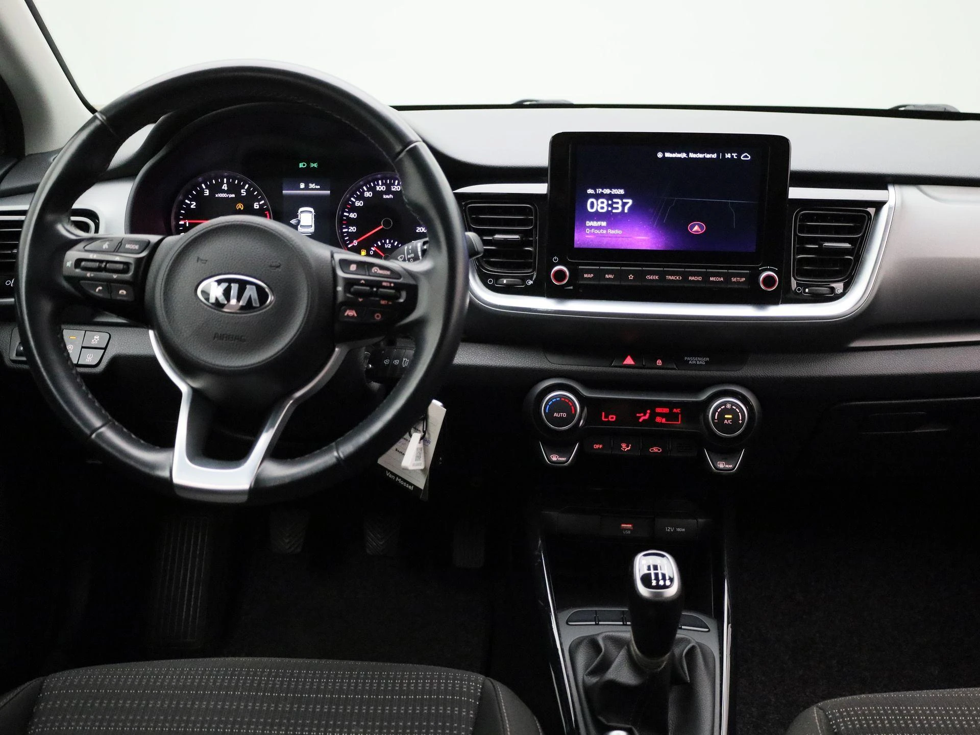 Kia-Stonic-image-6