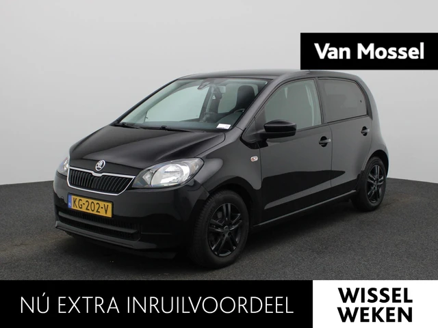 Škoda Citigo