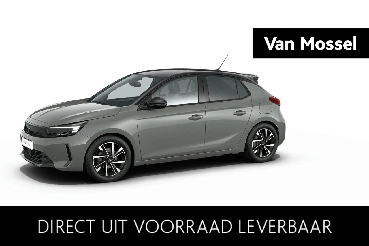 Opel-Corsa-image-0