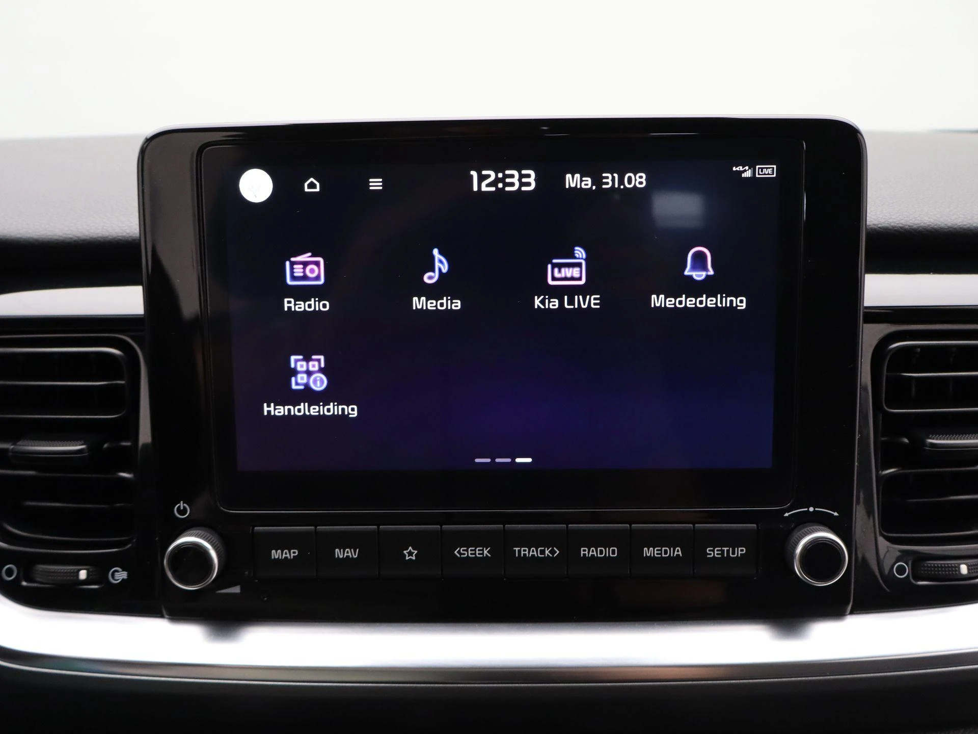 Kia-Stonic-image-16