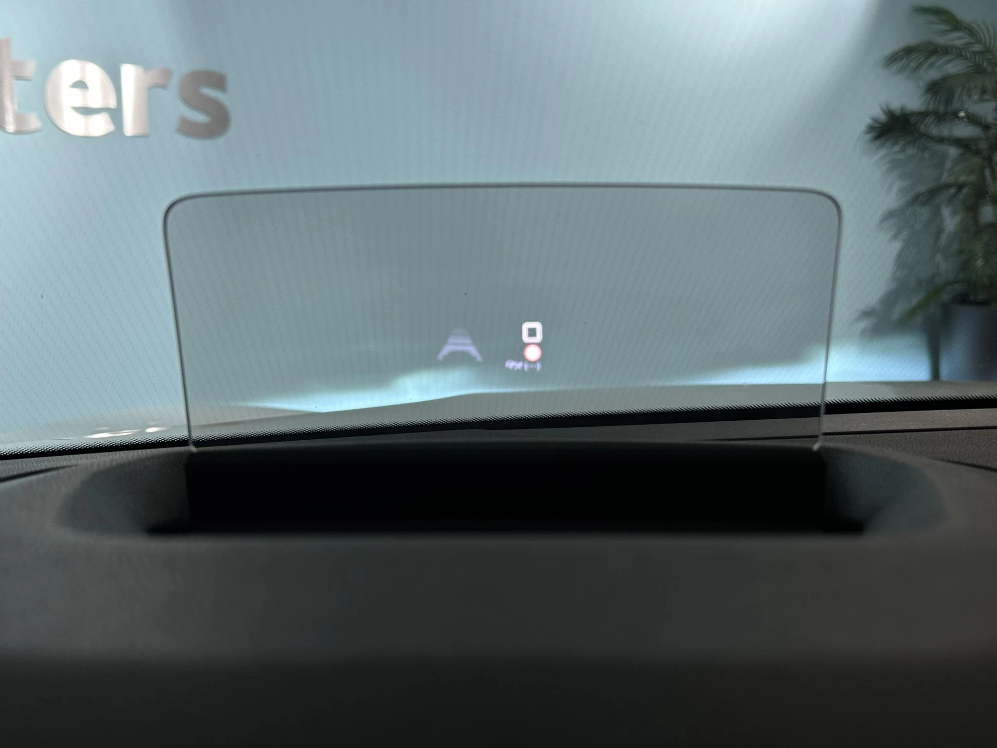 Citroën ë-C4 Feel Pack 50 kWh