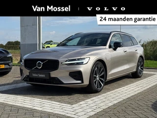 Volvo V60 T8 Plug-in hybrid AWD Plus Dark