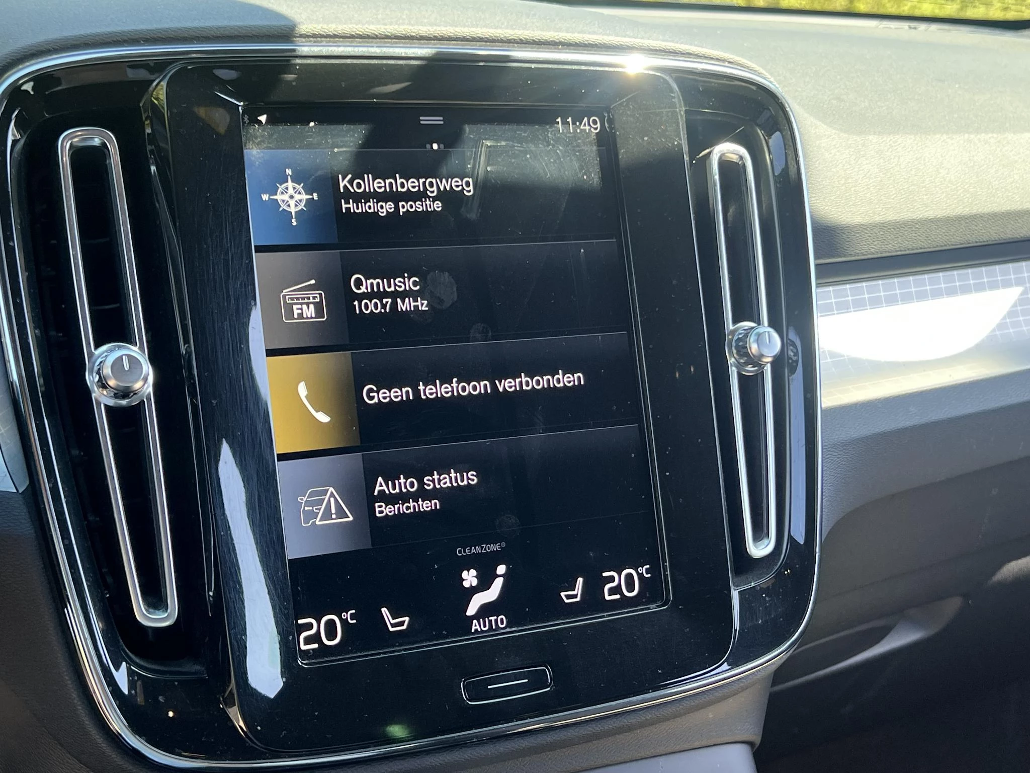 Volvo-XC40-image-24