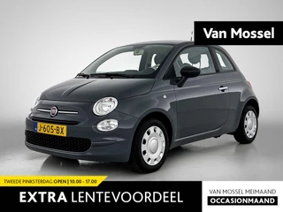 Fiat-500-image-0