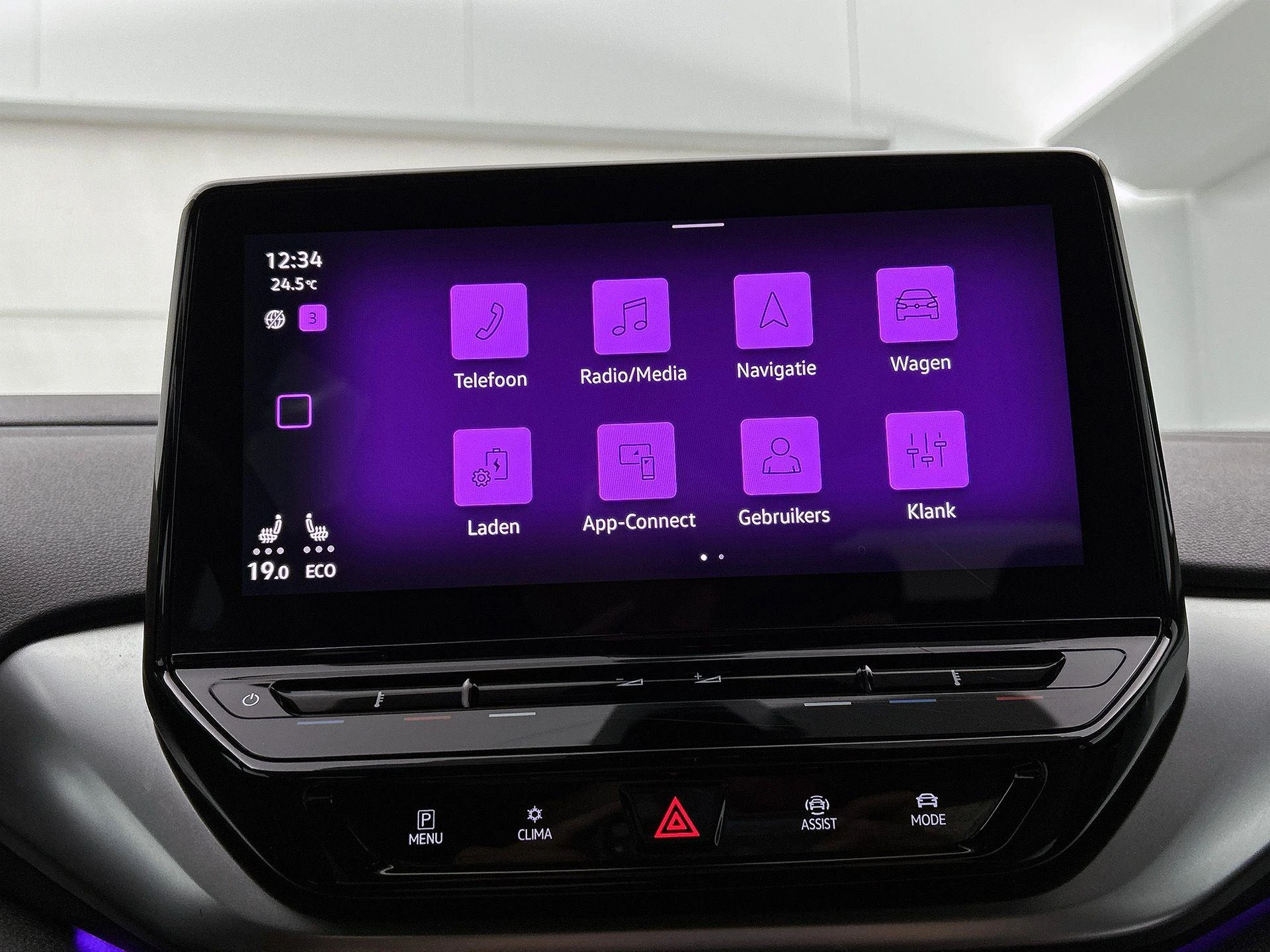 Volkswagen-ID.4-image-27