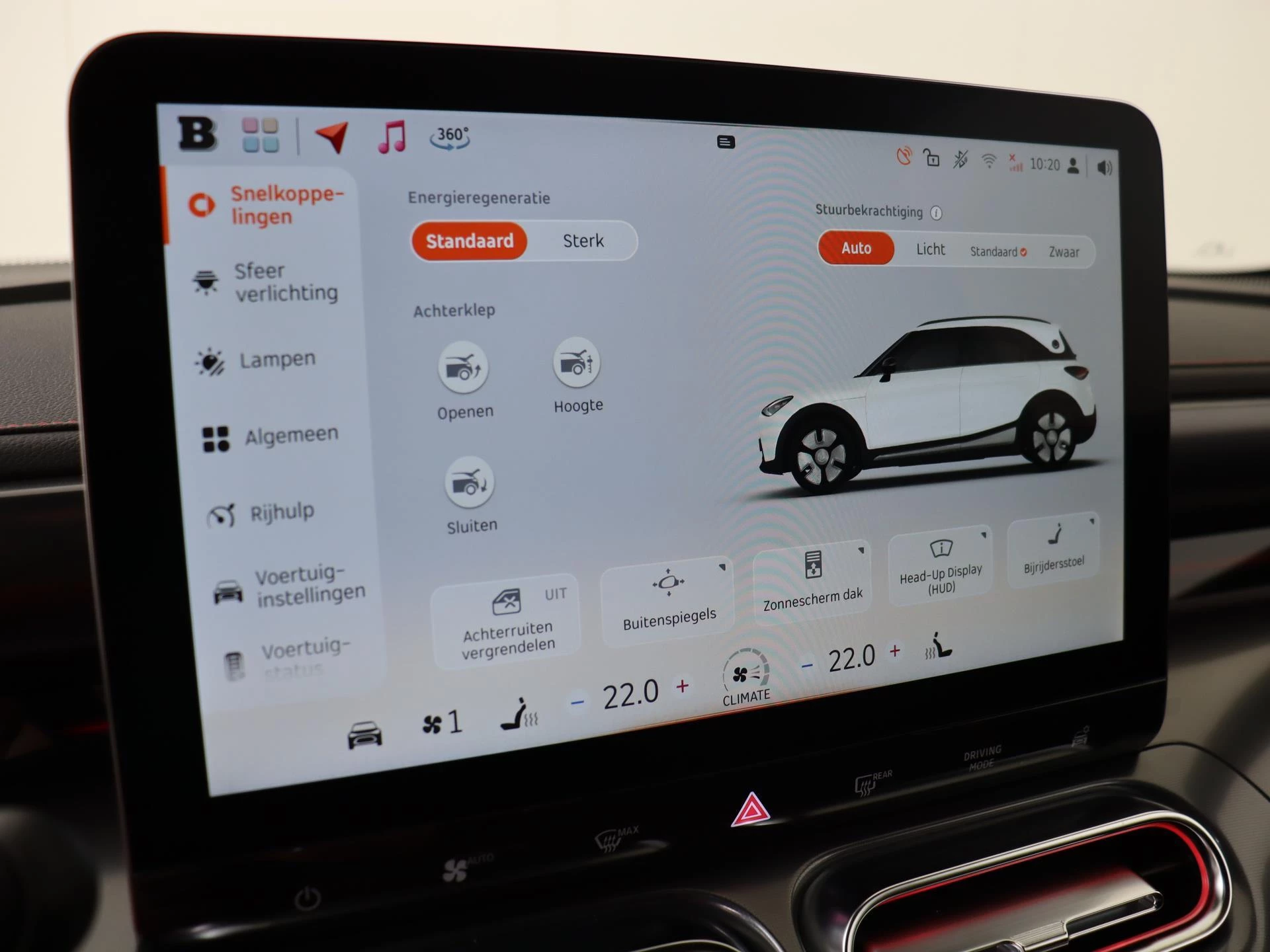 smart-#1-image-19