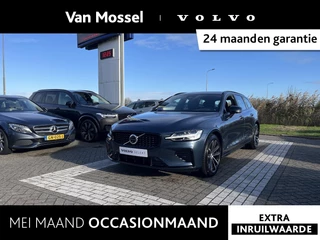 Volvo V60 T6 Plug-in hybrid AWD Plus Dark